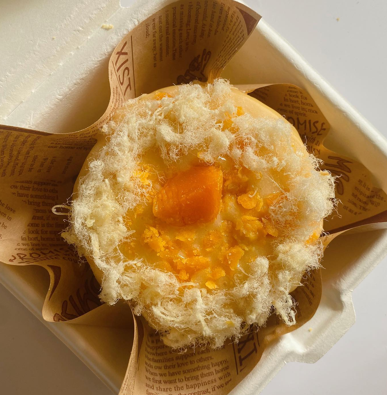 Cakeline5 image